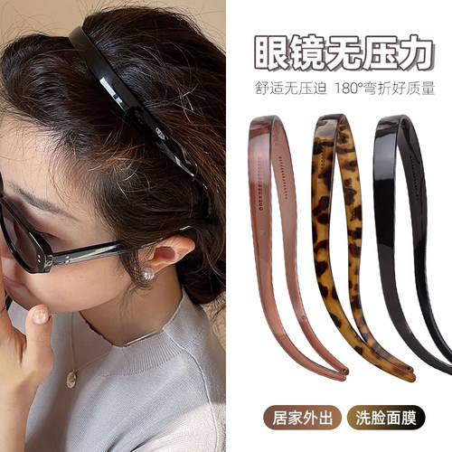 夕萱发箍亚克力气质眼镜发箍