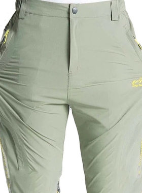 Outdoor travel hiking fast drying pants户外旅行登山快干长裤