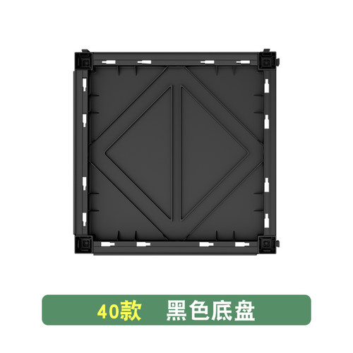 蔬菜种植箱配件多色款式齐全30-40-50多种规格全款式种植箱配件