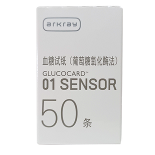 爱科来1970血糖测试纸血糖仪日本京都01SENSORGT-1970/1941/1920