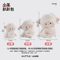 Сумка для вечеринки лаурет (большая)