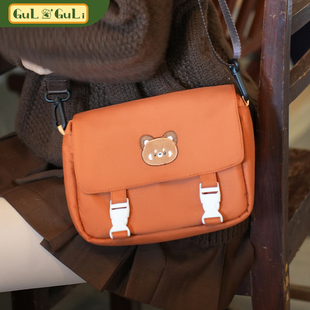 小羊古力可爱小熊猫棕色帆布包单肩斜挎包包女生礼物手机背包