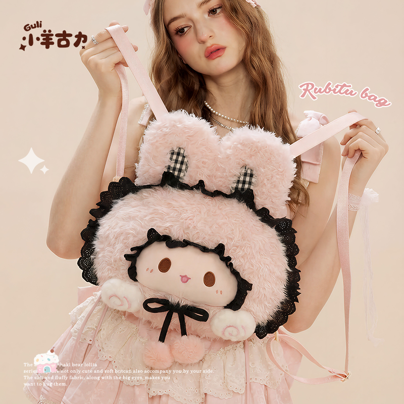 【小羊古力】可爱粉色兔子大脸斜挎包lolita毛绒玩偶双肩背包包JK,箱包皮具/热销女包/男包,双肩背包,淘宝优惠券,粉丝福利购,淘宝优惠卷