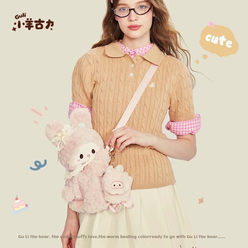 小羊古力&Rubitu粉兔子趴趴包毛绒斜挎包玩偶双肩背包包女礼物,箱包皮具/热销女包/男包,通用款女包,淘宝优惠券,粉丝福利购,淘宝优惠卷