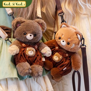 古力古力可爱小熊猫双肩背包包卡通玩偶公仔书包送女生日礼物新款