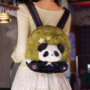 小羊古力小熊猫可爱双肩背包毛绒玩偶包包女生日礼物大脸书包