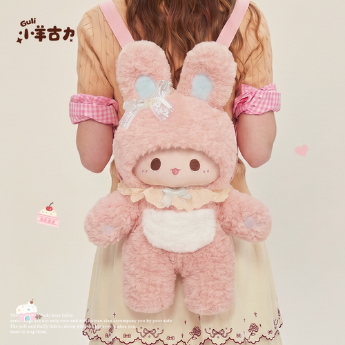 【小羊古力】兔子可爱毛绒玩偶双肩背包包lolita女生日礼物儿童JK