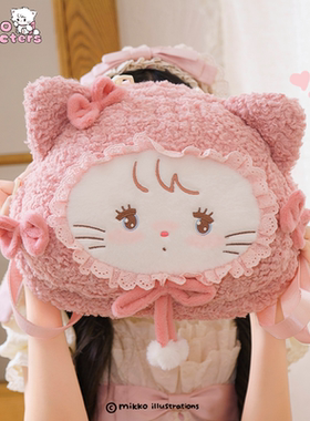 【小羊古力】正版Mikko小猫大脸包包毛绒玩偶双肩背包lolita礼物
