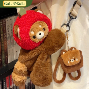 小羊古力小熊猫趴趴包可爱迷你耳机挂件毛绒玩偶背包包女生日礼物