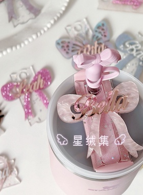 适用于stanley杯子水杯保温杯配件私人定制名字装饰配饰蝴蝶结