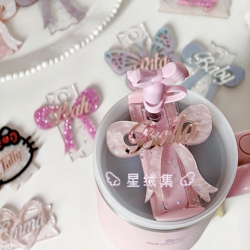 适用于stanley杯子个性私人定制名字3DName Plate蝴蝶花朵