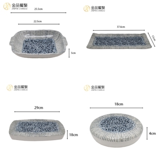 创意密胺小味碟自助水果沙拉碗海鲜盘日韩烤肉盘轻食餐北欧风商用