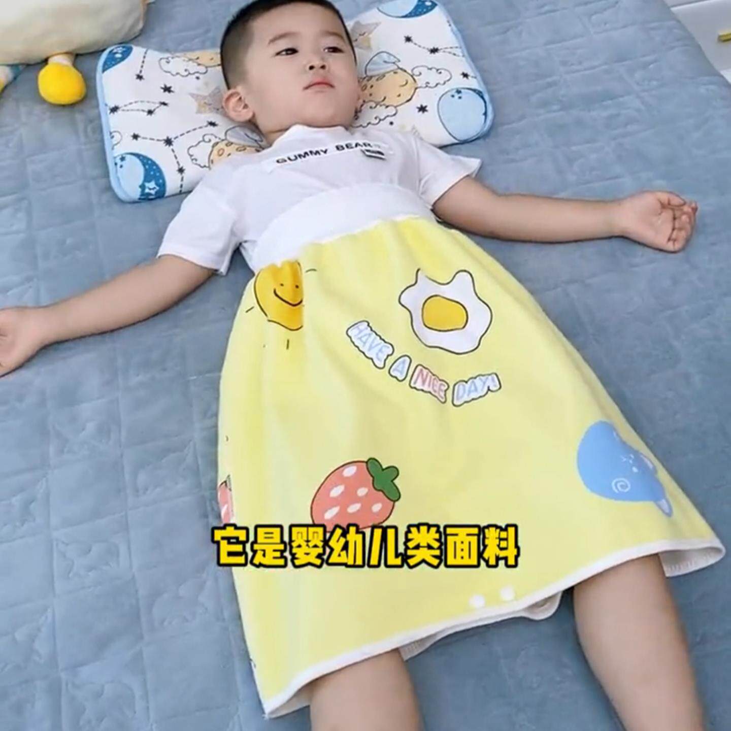 儿童训练裤尿床隔尿垫神器隔尿裙防漏防水布如厕透气婴儿戒尿不湿