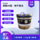 上海泗联牌05型环保油墨快干亮光胶版 印刷油墨