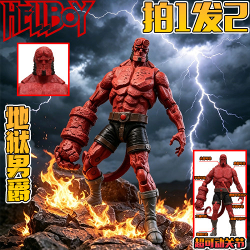 地狱男爵HELLBOY人偶多关节可动手办3d打印模型男孩收藏摆件玩具