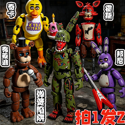 玩具熊FNAF3d打印弹簧陷阱弗莱迪霍斯可动关节玩偶手办模型玩具男