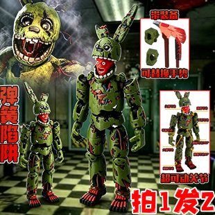 玩具熊FNAF弹簧陷阱3d打印可动关节玩偶手办模型摆件六一男生玩具