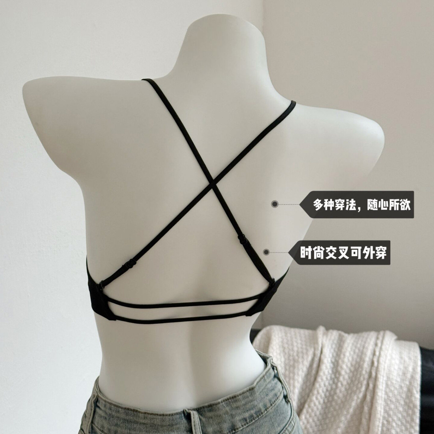 噗噗奶泡丨爵士舞辣妹美背内衣无钢圈交叉肩带抗菌跳舞运动文胸女