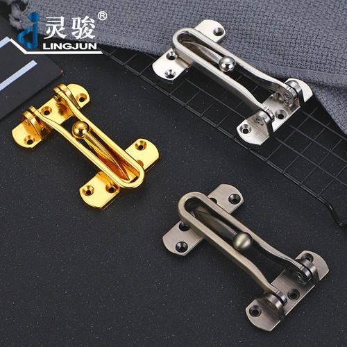 酒店宾馆室内锌合金加厚防盗扣 安全防盗扣卧室木门防盗插销锁