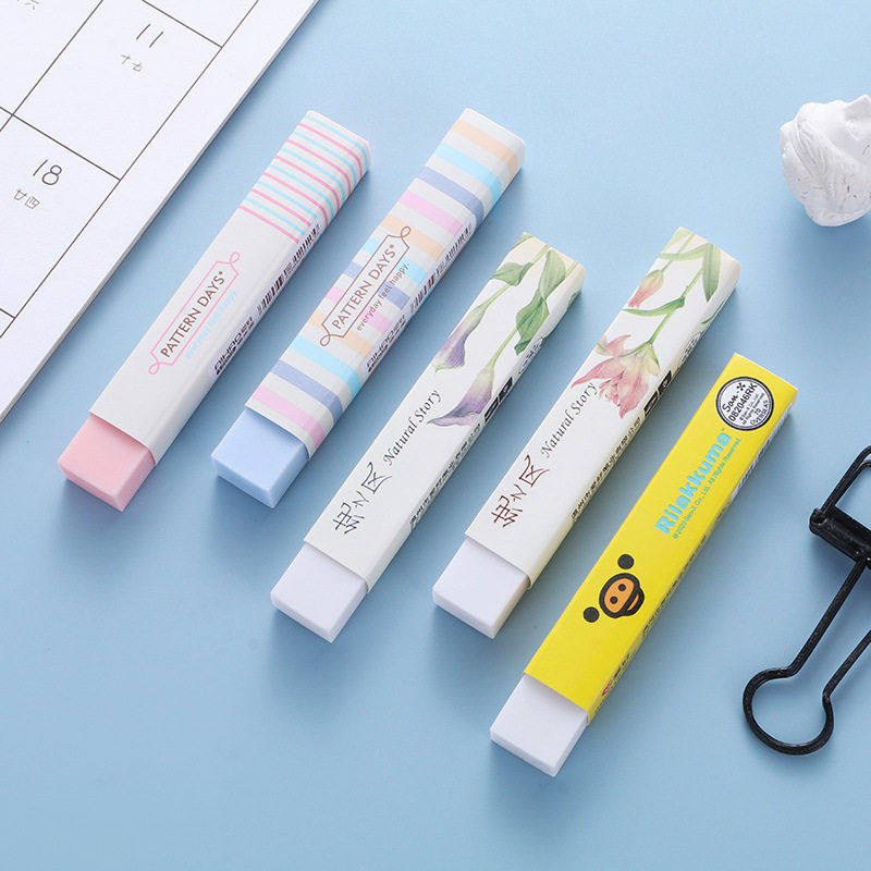 爱好文具 公创意简约长条橡皮擦 书写绘图绘画 小学生学习用品