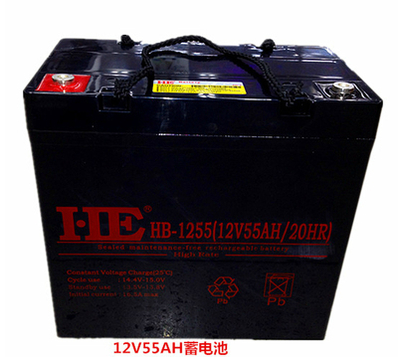 HE12V24AH铅酸蓄电池12V24A电瓶免维护太阳能消防电梯UPS电池包邮