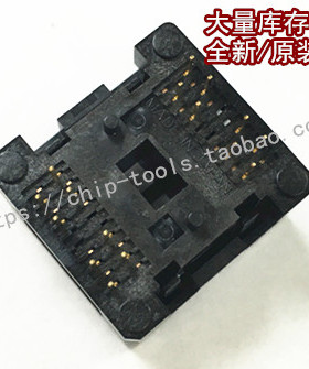 ENPLAS原装进口SOP8测试座烧写座 OTS-16（20M）-1.27-01 208MIL