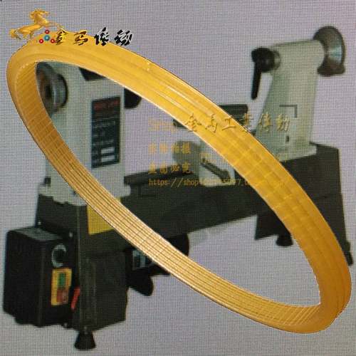 WOOD LATHE MODEL:MC1218VD CAPLENGTE:18'' DIA12'&