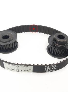 梯形橡胶同步带高速机皮带66齿132XL10定加彩胶海绵传送工业皮带