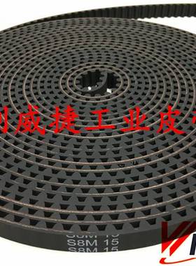 开口同步带MXL、XL、L、H、3M、5M、8M、T2.5、T5、T10、P5M、P8M