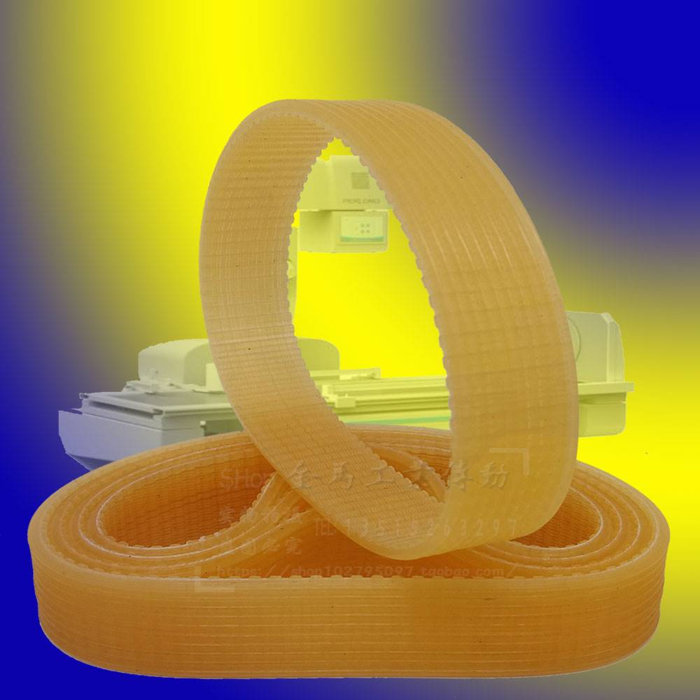 X射线机电机皮带万东X机床面升降皮带多沟槽小V形齿形组合带490/9