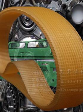 机床配件Pl外圆磨床皮带牛筋多沟槽契齿多楔带800l-830/12