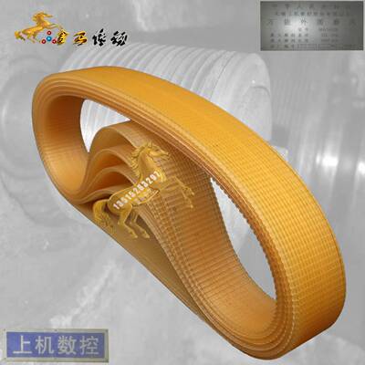 上机数控 无锡上机数控股份万能外圆磨床MW1432B联组三角带737-15