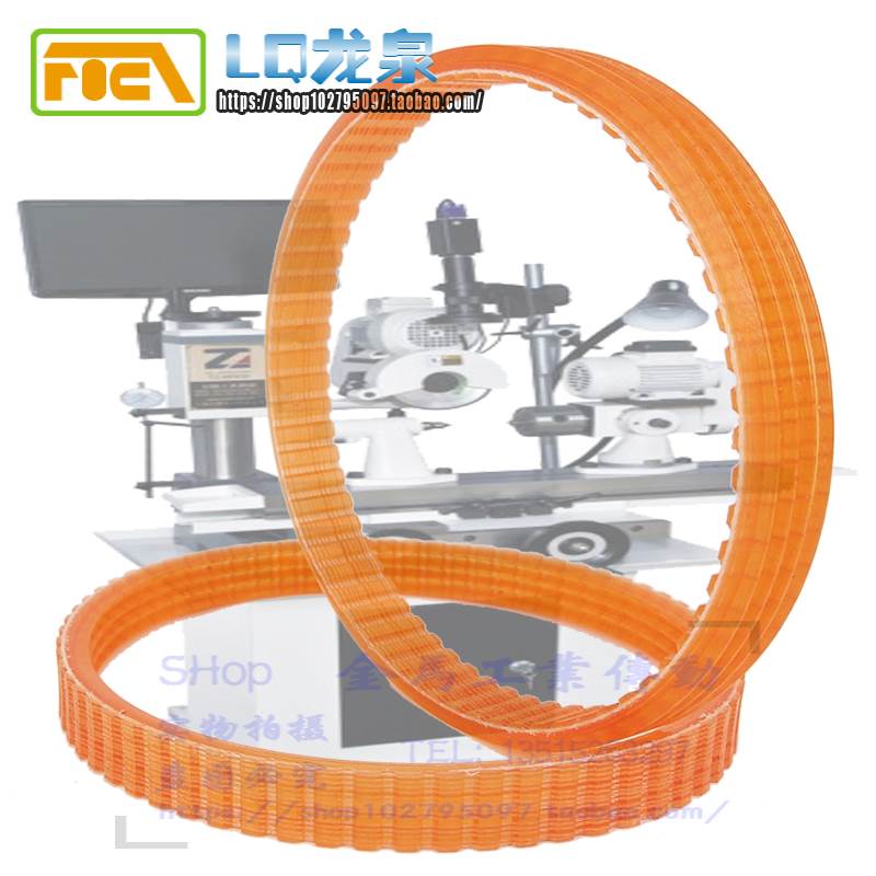 咸阳爬坡新款机床厂MA6025工具磨床砂轮架多楔带夹头磨头同步皮带