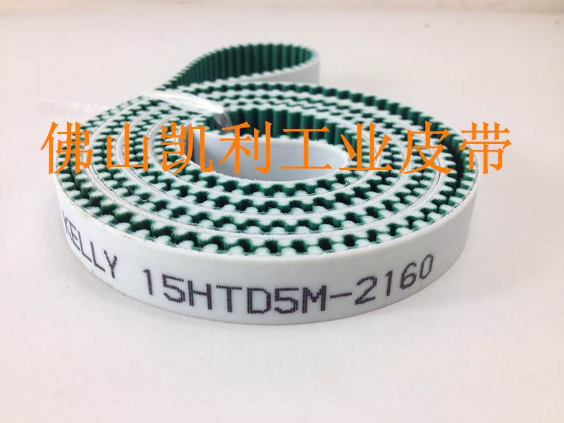 三菱电梯门机 HTD5M-2160 RPP2160-5M 展鹏门机配件900开门皮带