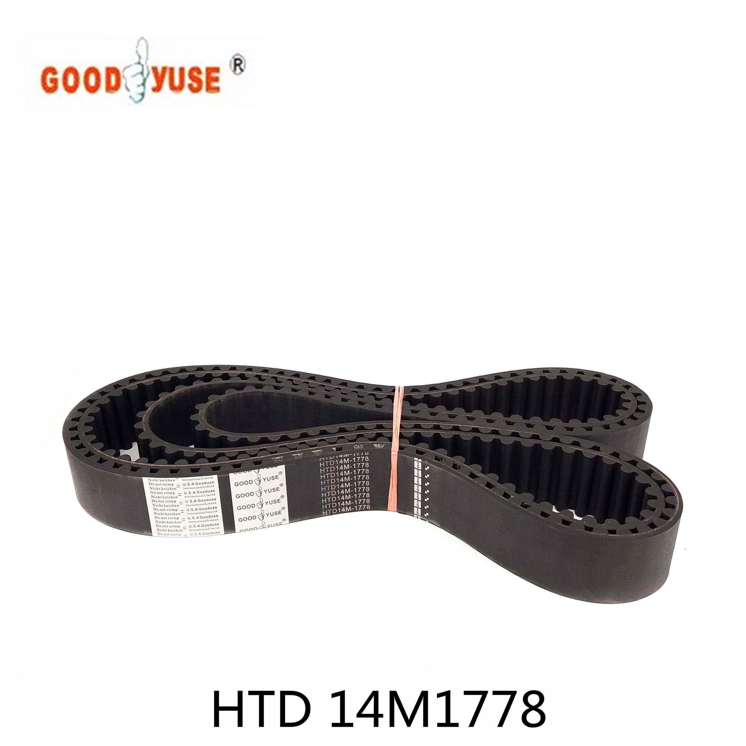 橡胶同步带HTD 14M1778/127齿定STS RPP双面齿DADB加厚海绵彩橡胶