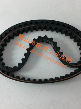 STS STD8M-592 74齿 进口品质 S8M进口黑色橡胶同步带 现货供应