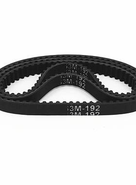 橡胶同步带HTD 3M192«STS RPP64双面齿形传动带DA DB加海绵彩胶»