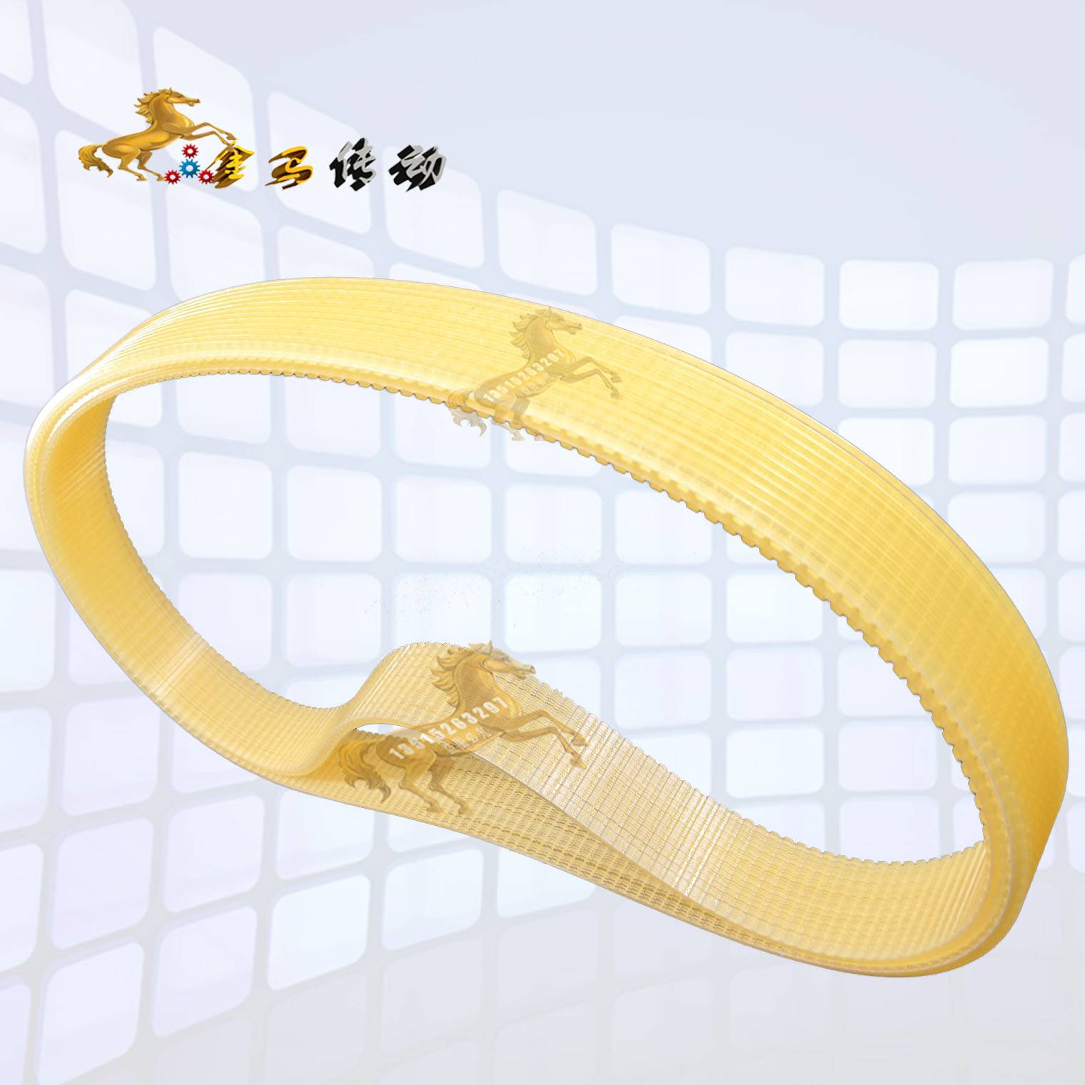 北京第二机床厂MG1332E 320-750外圆磨床皮带4联三角带1024/1040