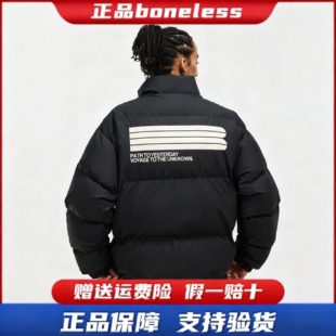 BONELESS基础款logo印花羽绒服90白鸭绒高街冬季外套保暖面包服男