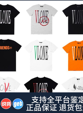 正品vlone短袖大V王一博陈冠希同款情侣男女夏季宽松t恤潮牌