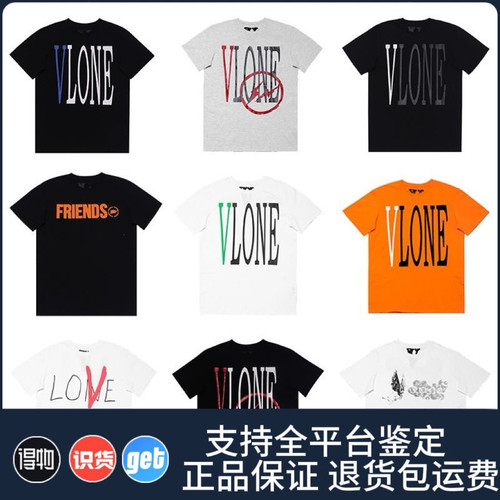 正品vlone短袖大V王一博陈冠希同款情侣男女夏季宽松t恤潮牌