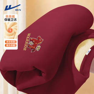 回力加绒卫衣男款 马年羊羔绒拜年服女A 鸿运小马红色本命年套头衫