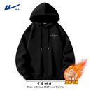 男款 黑色帽衫 上衣2025新款 回力卫衣男连帽春秋青少年简约运动男士