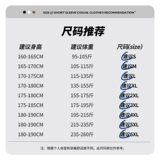 Warrior, шелковый летний дышащий жилет, мужская быстросохнущая баскетбольная спортивная футболка без рукавов, в американском стиле