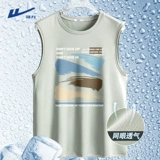 Warrior, шелковый летний дышащий жилет, мужская быстросохнущая баскетбольная спортивная футболка без рукавов, в американском стиле