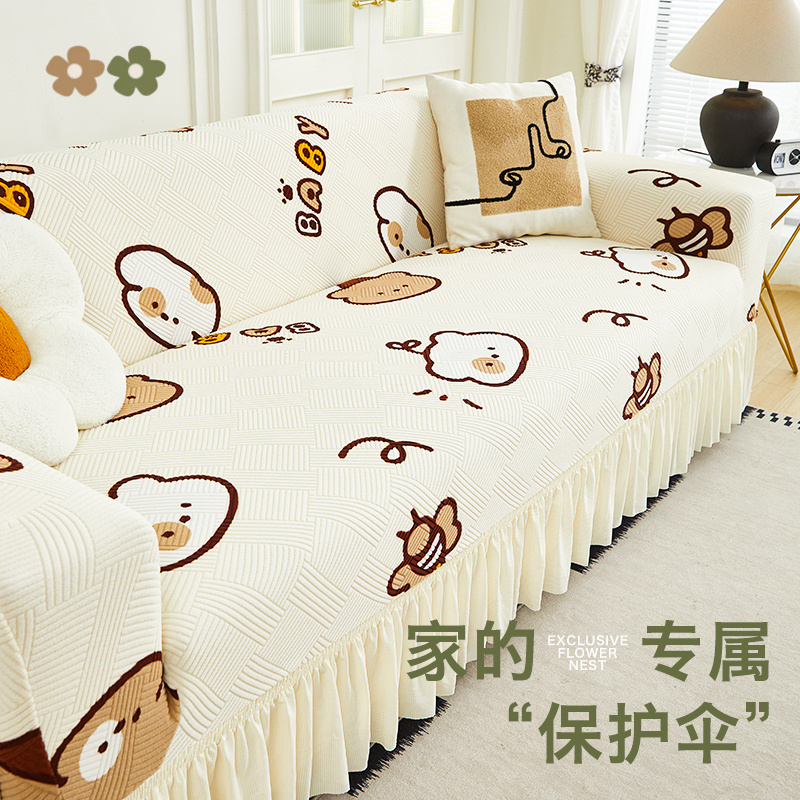 防猫抓夏款透气沙发套全包卍能套