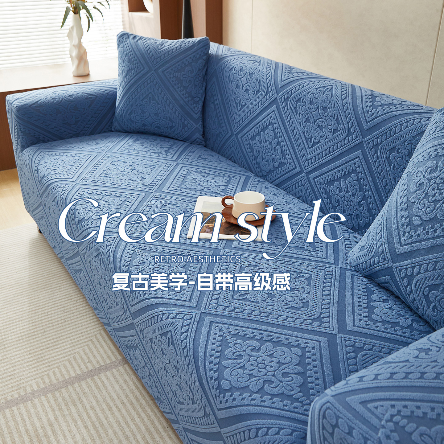 直排三人位沙发套罩四季通用型全包万能套一体式防滑防猫抓保护套,居家布艺,沙发套,淘宝优惠券,粉丝福利购,淘宝优惠卷