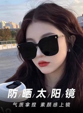 热巴同款墨镜女款2025新款高级感方圆脸防紫外线偏光太阳镜