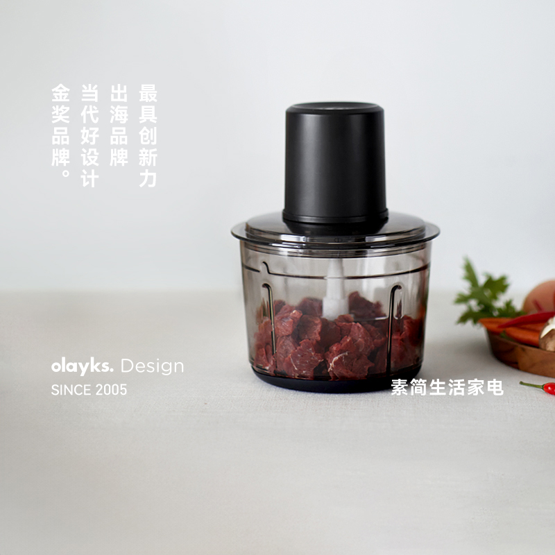 olayks小型家用绞肉机