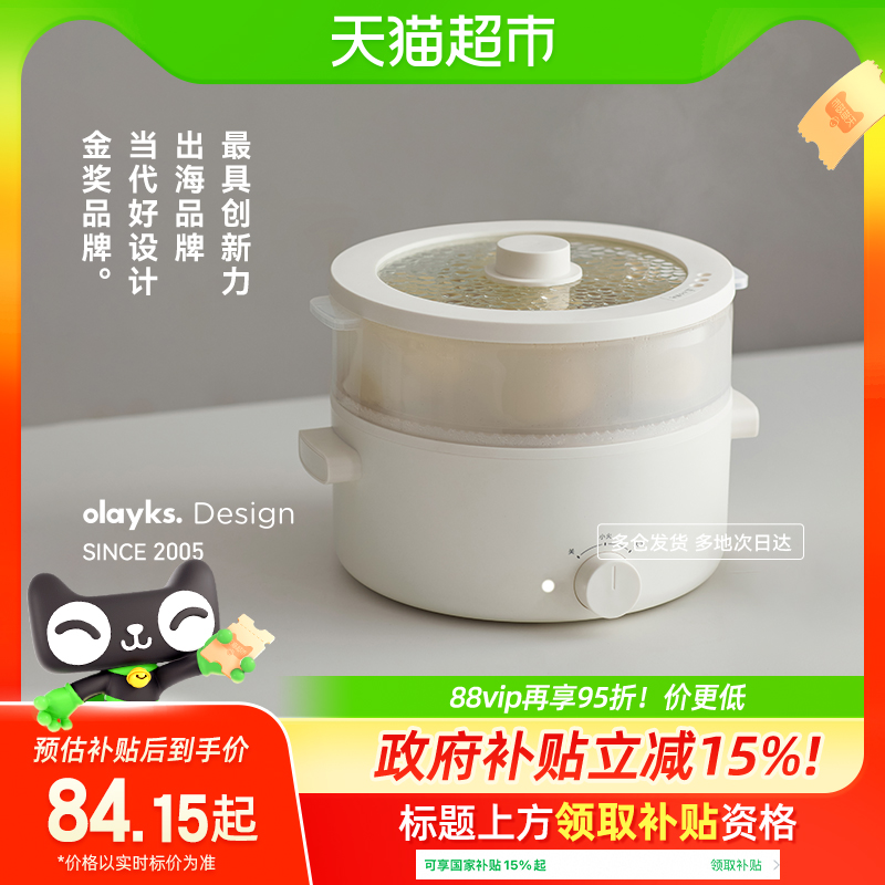 15%olayksʱѧ๦С糴79.94Ԫ